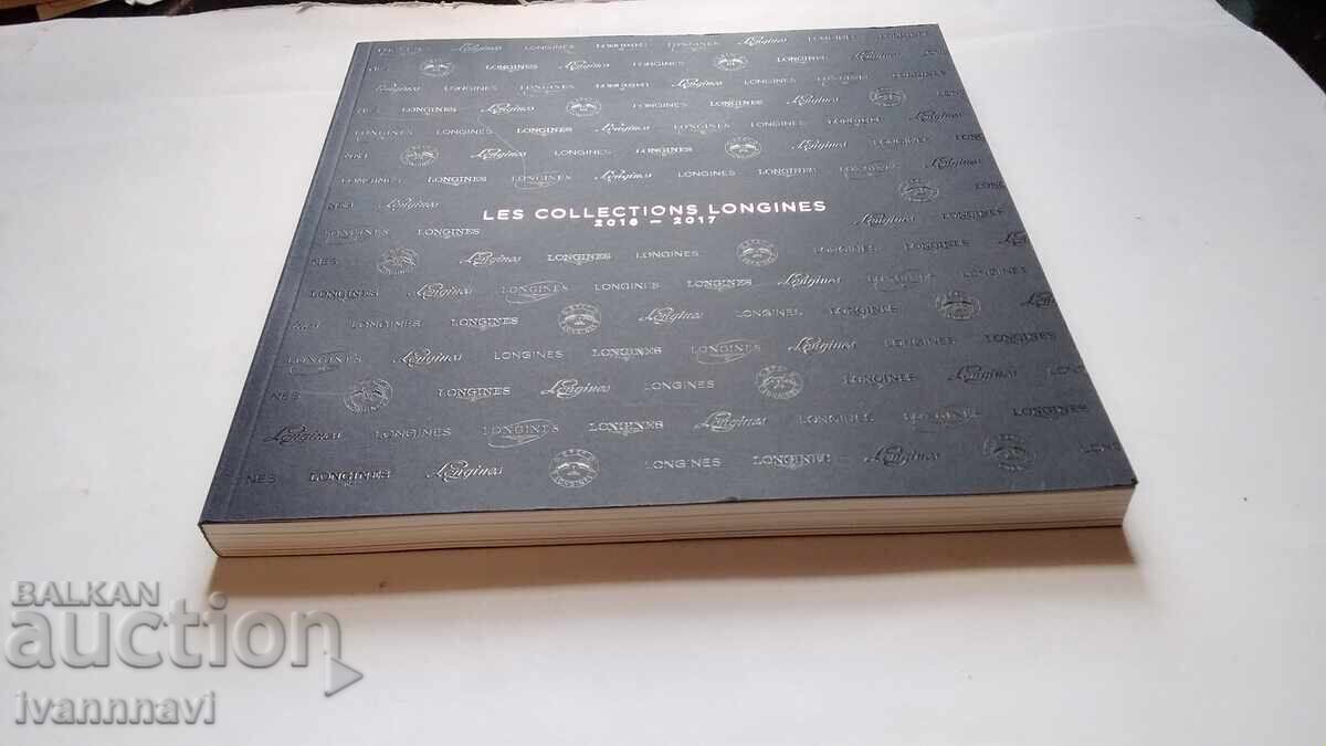 Licitație Catalog colecție Longines 2016-2017