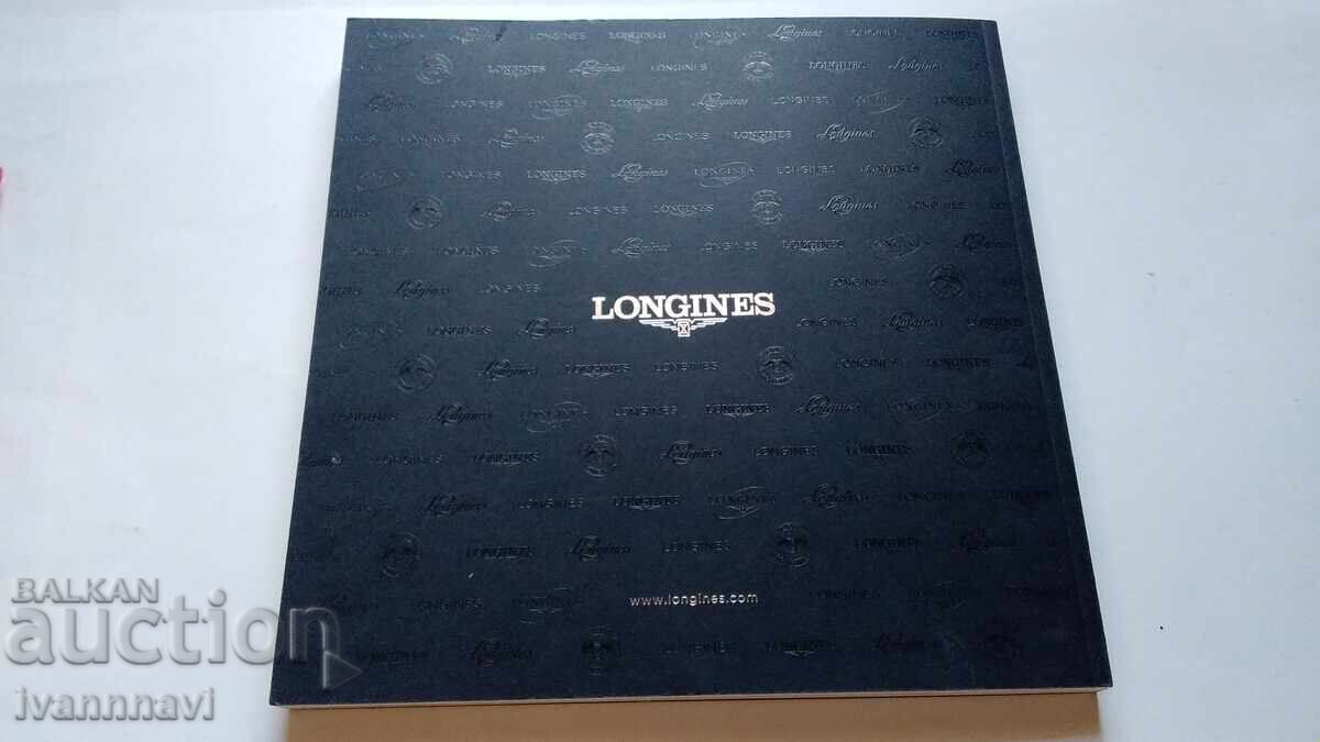 Catalog colecție Longines 2016-2017 - 7