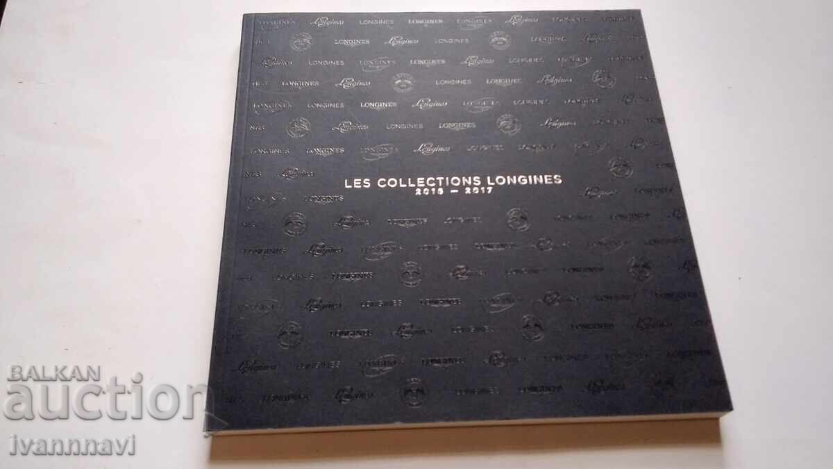 Catalog colecție Longines 2016-2017