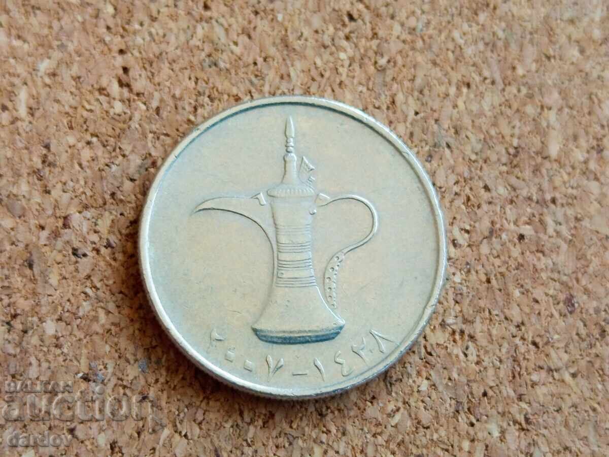 EAU 1 dirham, 2007 cu preț € 0.35 | 0.68 BGN EAU 1 dirham, 2007 cu preț € 0.35 | 0.68 BGN