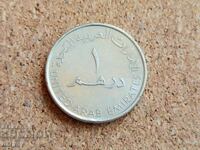 EAU 1 dirham, 2007