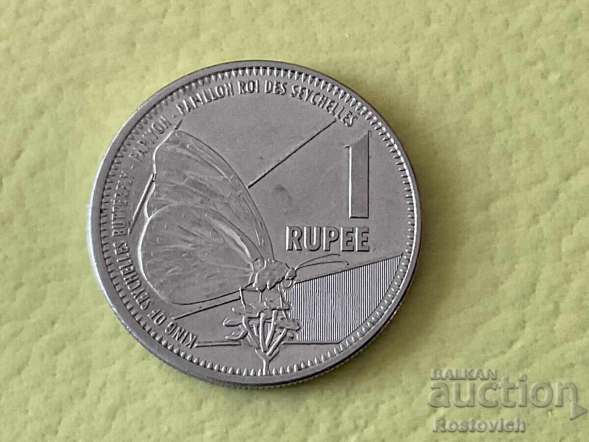 Seychelles 1 Rupee 2016