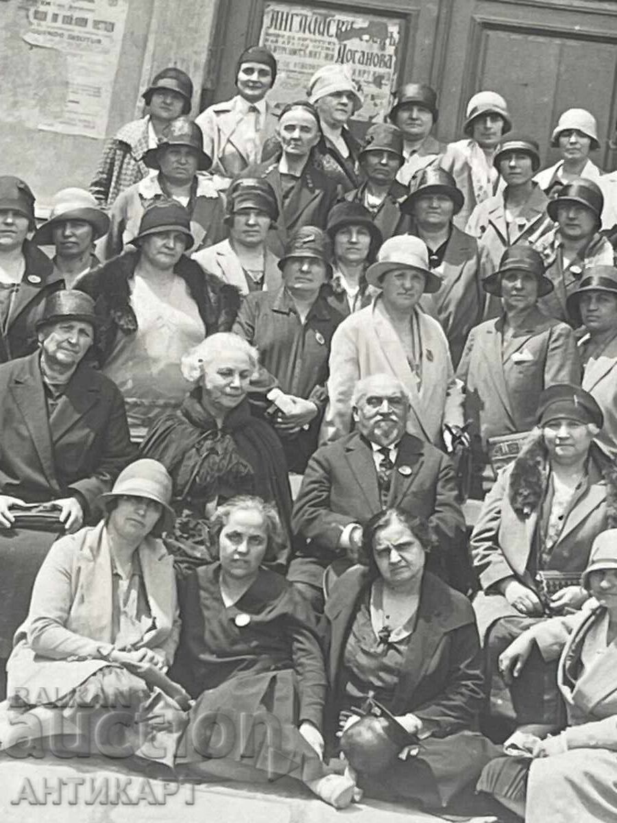 Photograph Macedonia Macedonian Women's Union Congress 1926 Sofia with price € 49.00 | 95.84 BGN