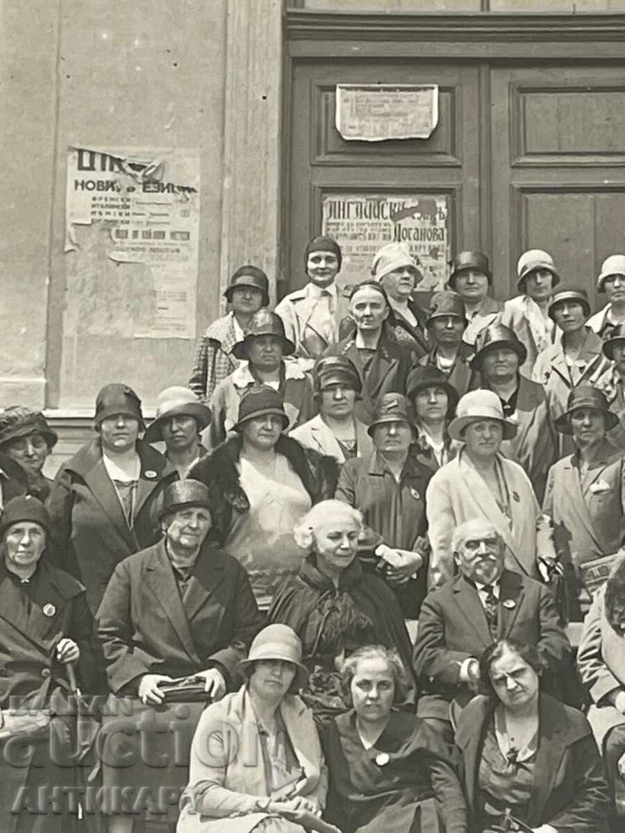 Auction  Photograph Macedonia Macedonian Women's Union Congress 1926 Sofia