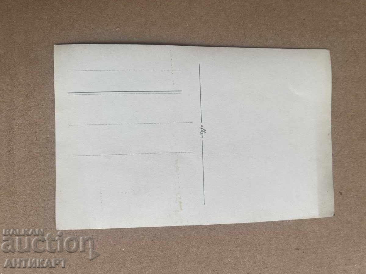 Delivery of Photograph Macedonia Macedonian Women's Union Congress 1926 Sofia