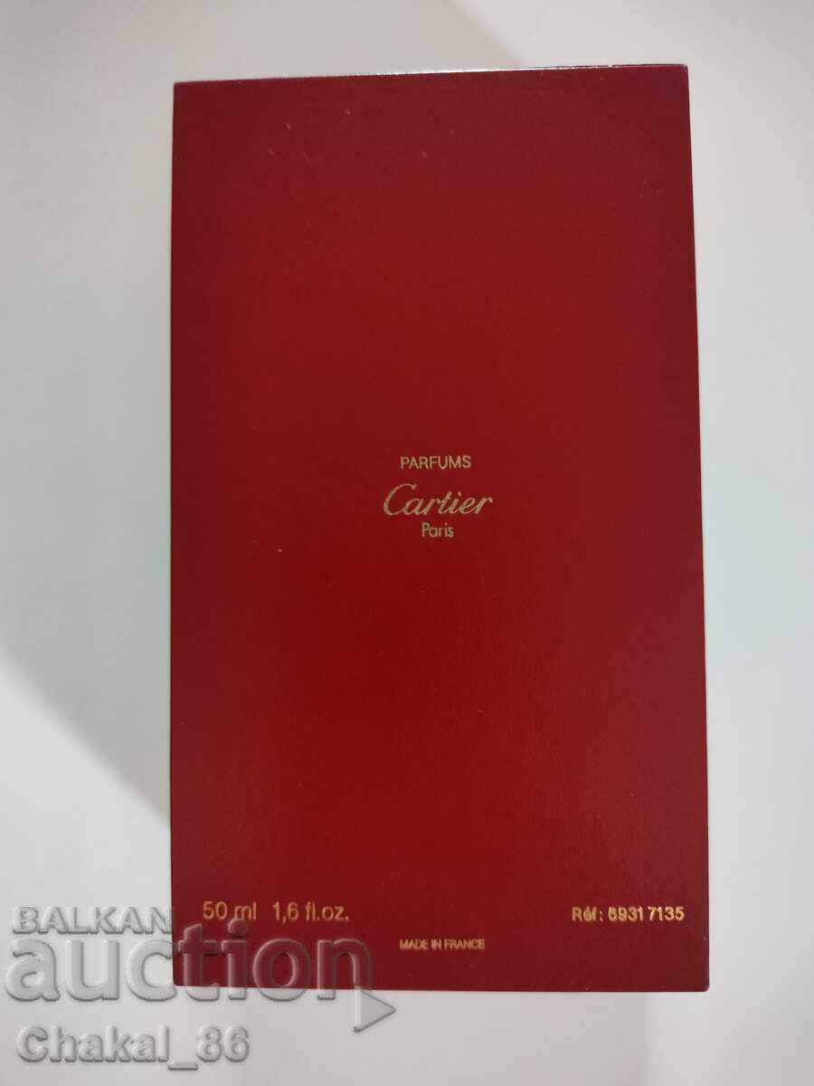Кутия Картие с цена € 0.01 | 0.02 лв.