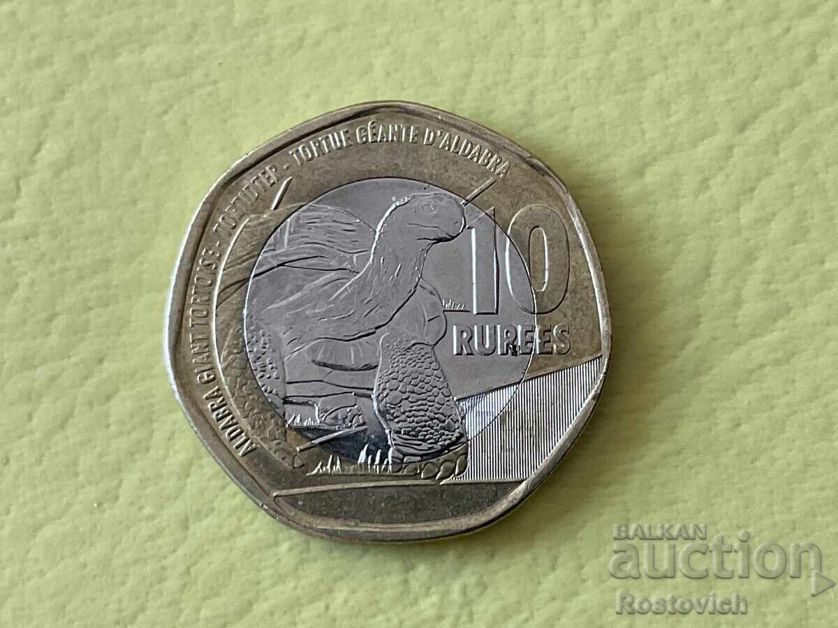 Seychelles 10 rupees 2018 Seychelles 10 rupees 2018