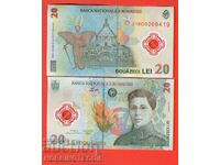 ROMANIA ROMANIA 20 lei issue issue 2021 NEW UNC