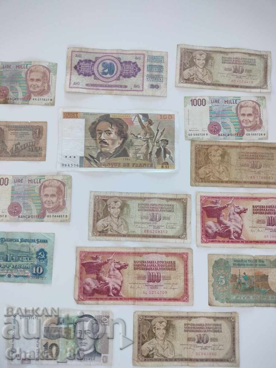 Παρτίδα χαρτονομισμάτων! με τιμή € 0.01 | 0.02 BGN