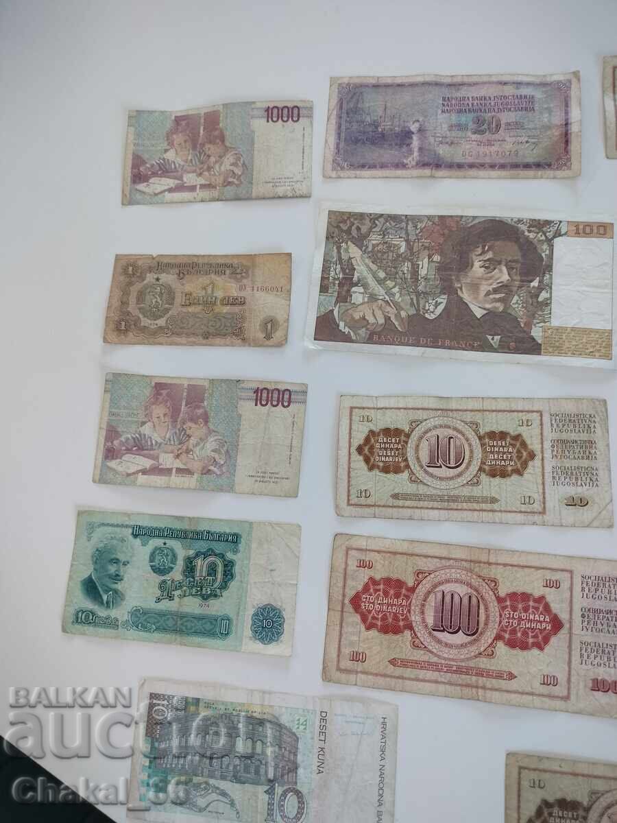 Παρτίδα χαρτονομισμάτων! - 5