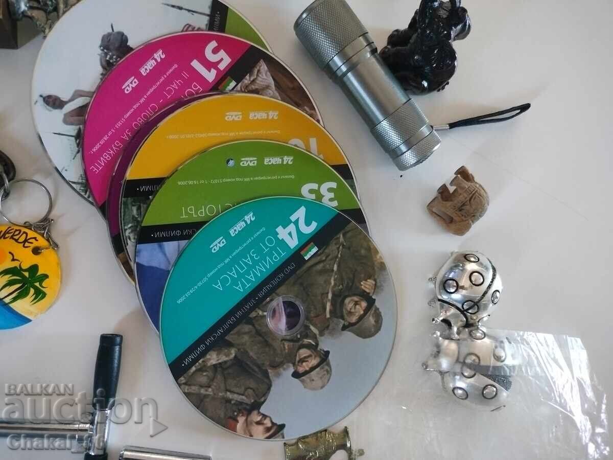 Παρτίδα διάφορα! - 5