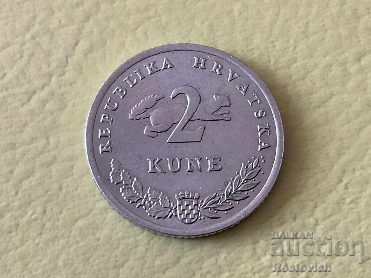 Croația 2 kuna 2019 cu preț € 0.98 | 1.92 BGN