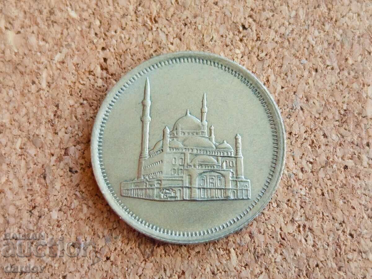 Egipt 10 piaștri, 1984 cu preț € 0.50 | 0.98 BGN Egipt 10 piaștri, 1984 cu preț € 0.50 | 0.98 BGN