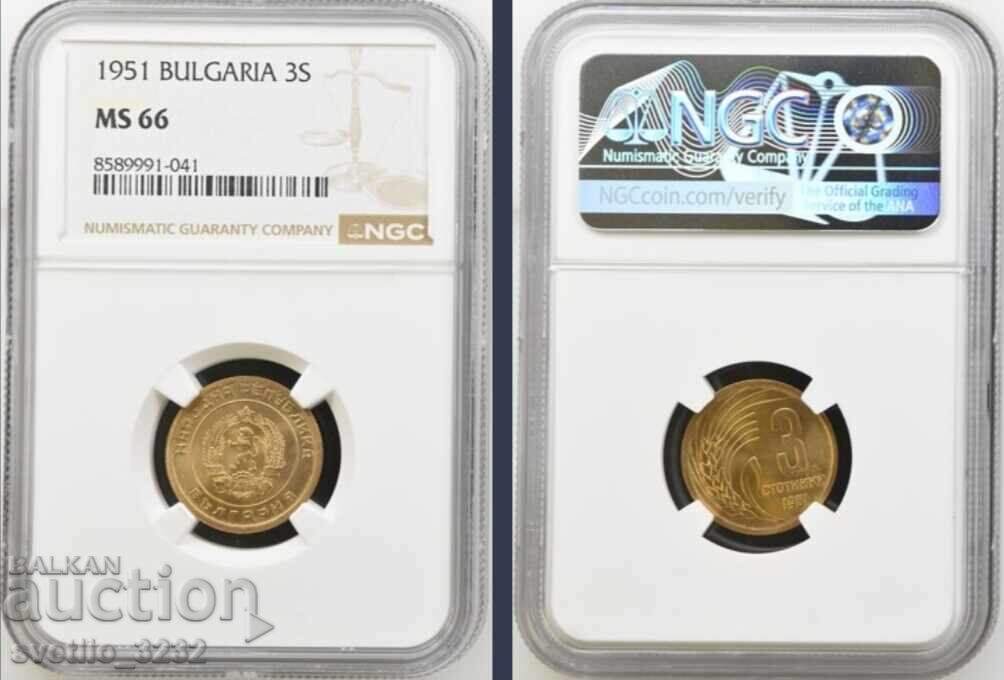 3 stotinki 1951 MS 66 NGC