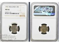 10 stotinki 1951 MS 66 NGC