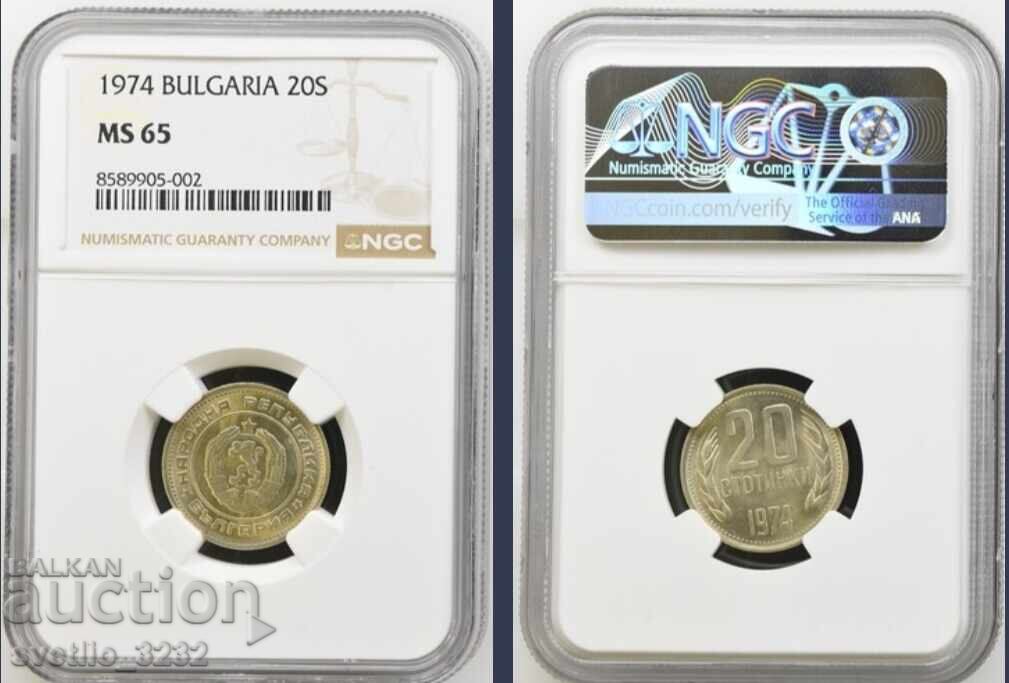 20 stotinki 1974 MS 65 NGC