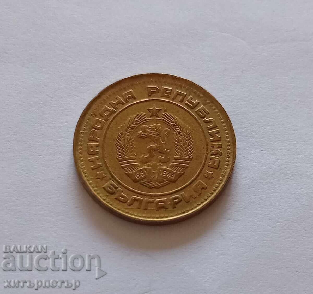 1 και 2 Στοτίνκι 1989 XF-40 με τιμή € 0.79 | 1.55 BGN 1 και 2 Στοτίνκι 1989 XF-40 με τιμή € 0.79 | 1.55 BGN