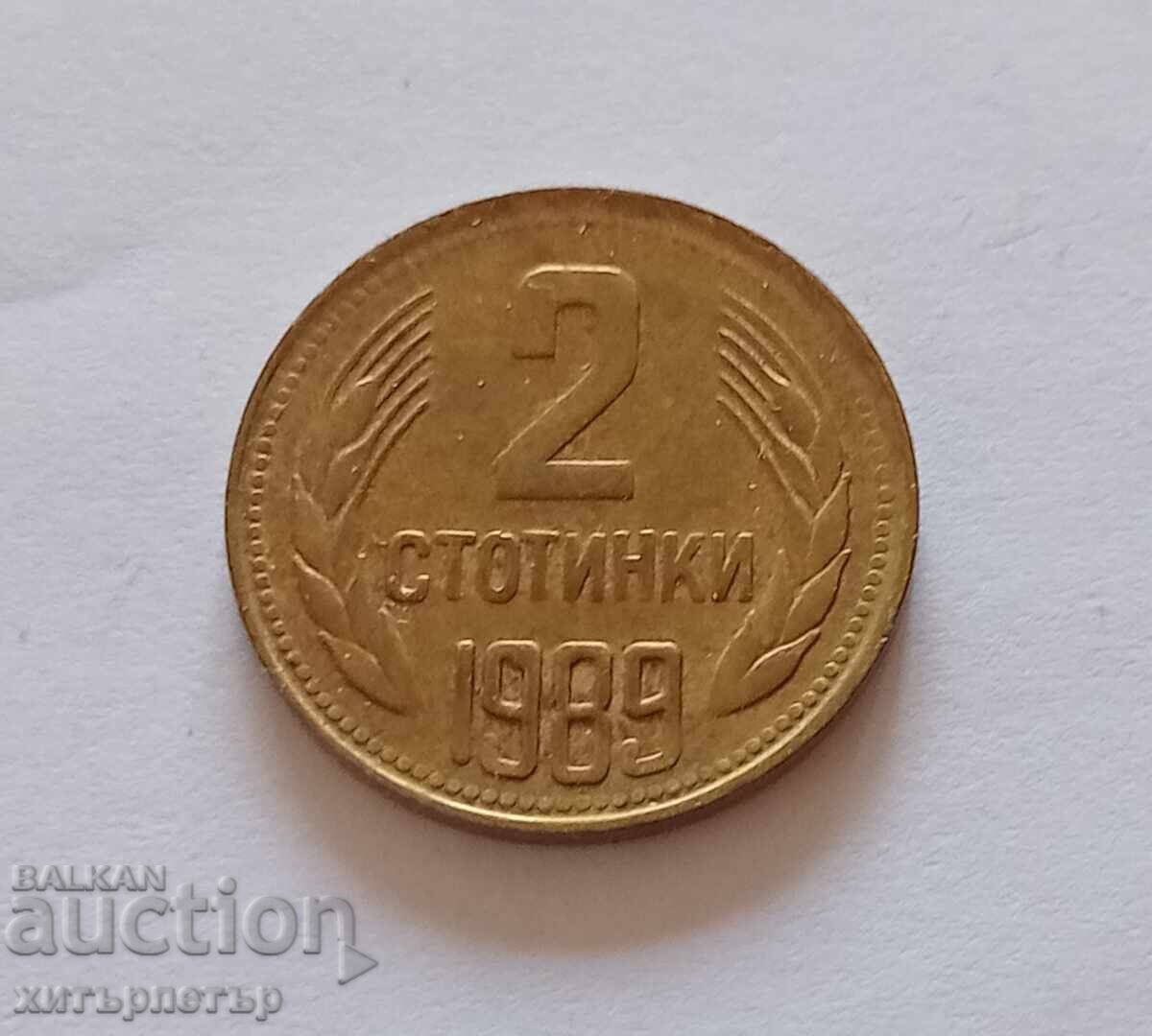 1 και 2 Στοτίνκι 1989 XF-40 1 και 2 Στοτίνκι 1989 XF-40