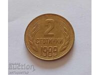 1 και 2 Στοτίνκι 1989 XF-40