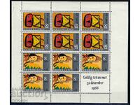Netherlands 1965 - children's drawings MNH