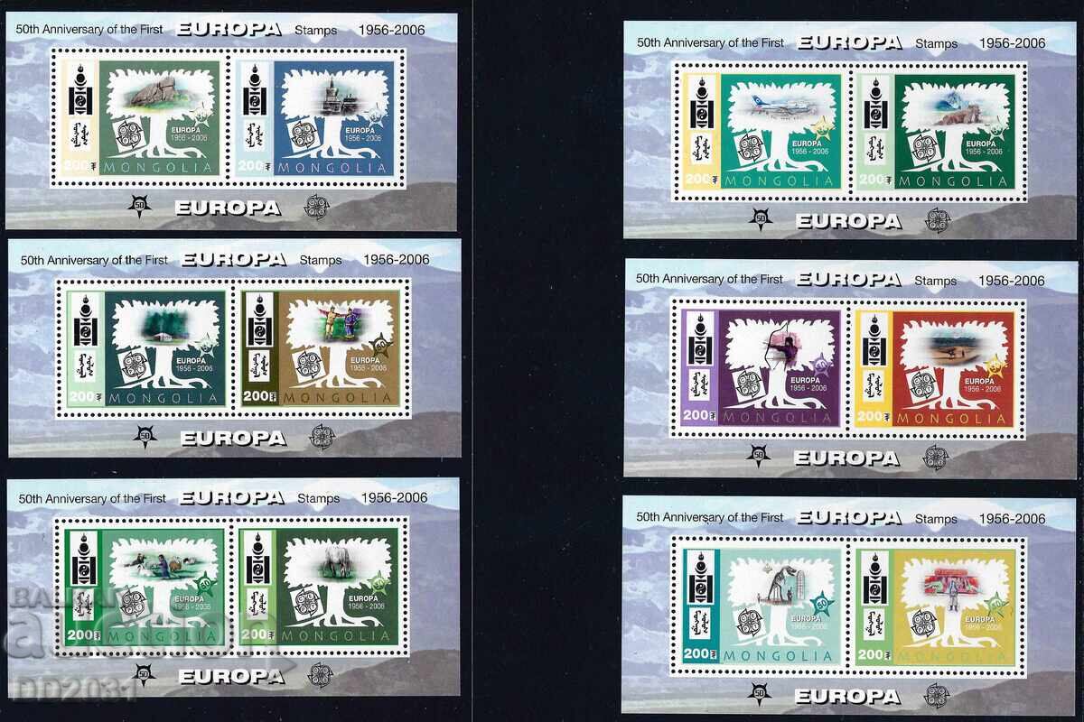 Mongolia 2006 - Europe MNH