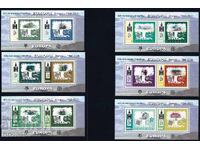 Mongolia 2006 - Europe MNH
