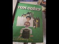 Tom Sawyer Mark Twain