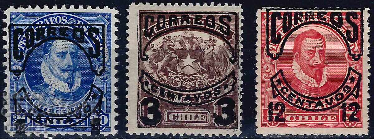 Chile 1904 - personality overprint