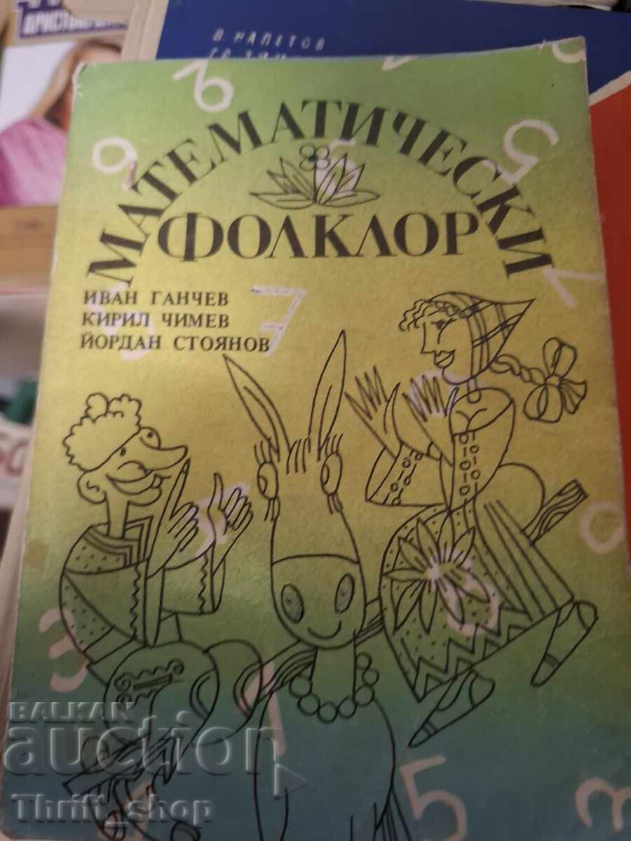 Μαθηματική λαογραφία Ivan Ganchev, Kiril Chimev, Yordan Stoyan