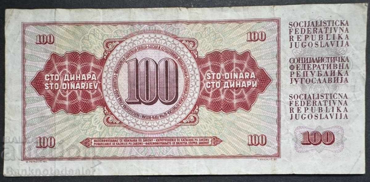 Iugoslavia 100 Dinari 1981 Pick 80c Ref 3779 cu preț € 0.50 | 0.98 BGN Iugoslavia 100 Dinari 1981 Pick 80c Ref 3779 cu preț € 0.50 | 0.98 BGN