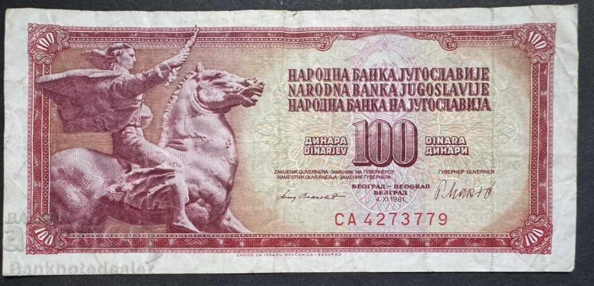 Iugoslavia 100 Dinari 1981 Pick 80c Ref 3779 Iugoslavia 100 Dinari 1981 Pick 80c Ref 3779