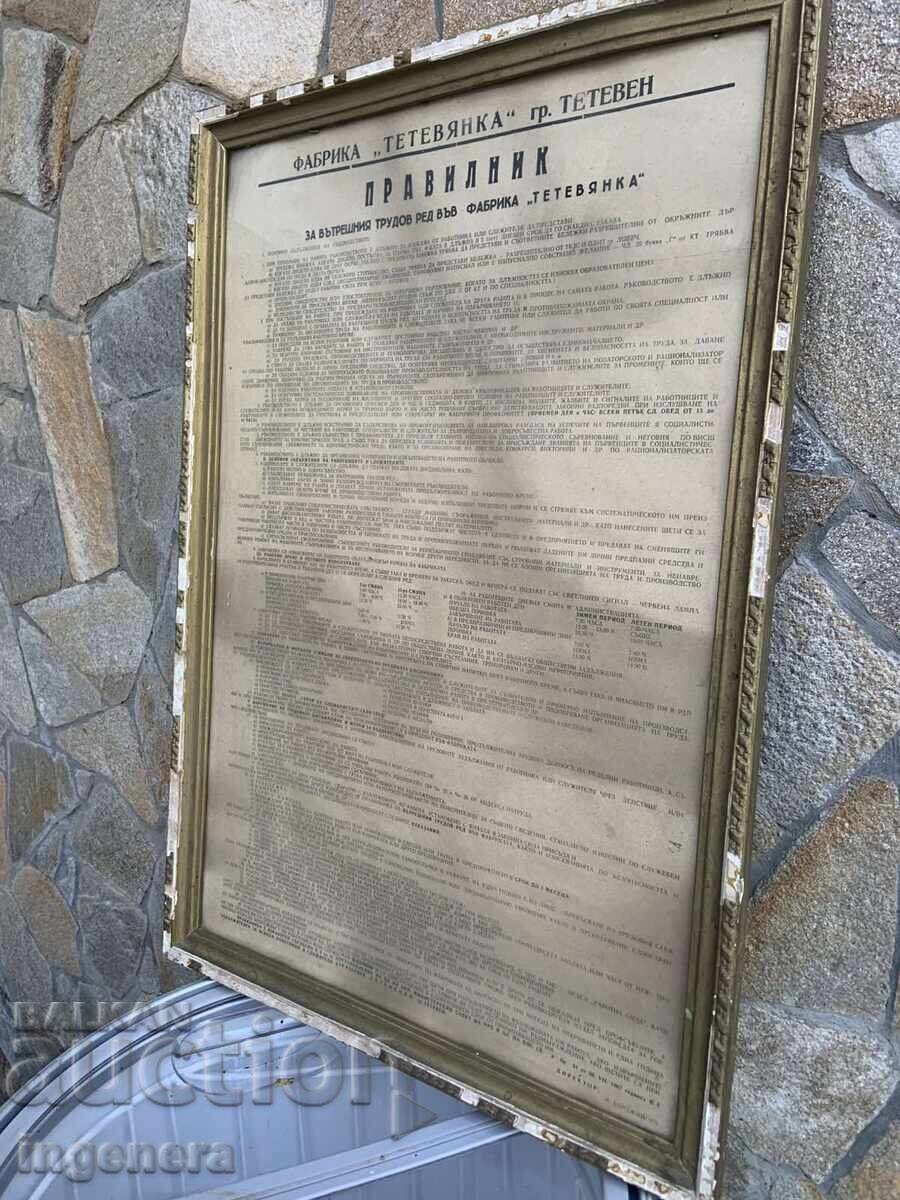 TABLOU REGULAMENT DIN PERIOADA SOCIALISTĂ RAMĂ STICLĂ STATUT VECHI-680 X 460 MM - 5 TABLOU REGULAMENT DIN PERIOADA SOCIALISTĂ RAMĂ STICLĂ STATUT VECHI-680 X 460 MM - 5