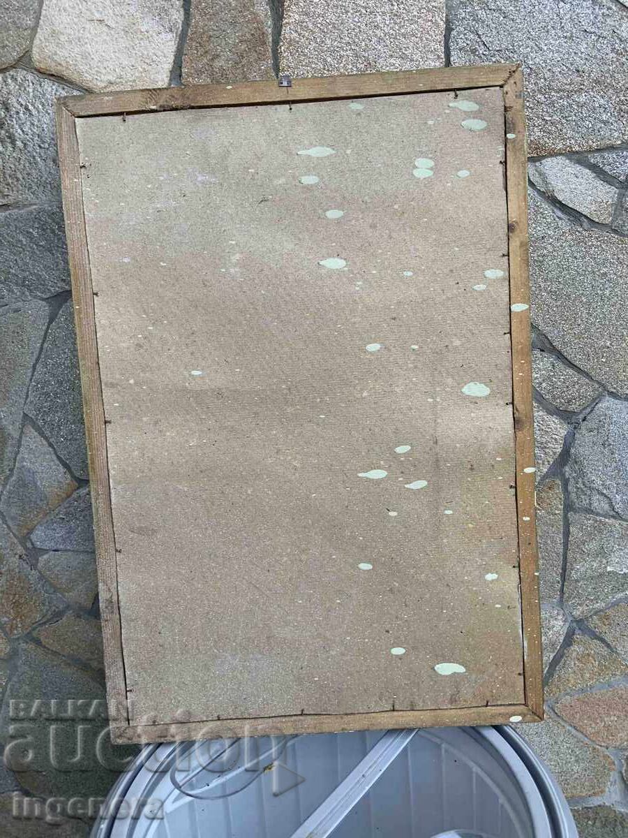 TABLOU REGULAMENT DIN PERIOADA SOCIALISTĂ RAMĂ STICLĂ STATUT VECHI-680 X 460 MM - 6 TABLOU REGULAMENT DIN PERIOADA SOCIALISTĂ RAMĂ STICLĂ STATUT VECHI-680 X 460 MM - 6