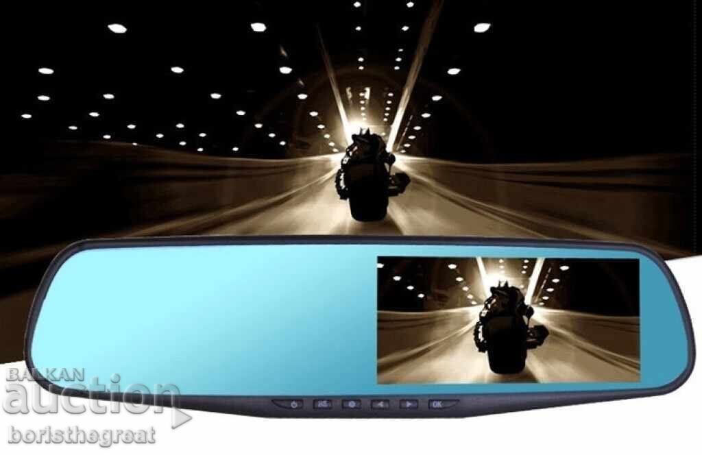 Oglindă retrovizoare cu cameră video (DVR) cu preț € 28.00 | 54.76 BGN Oglindă retrovizoare cu cameră video (DVR) cu preț € 28.00 | 54.76 BGN