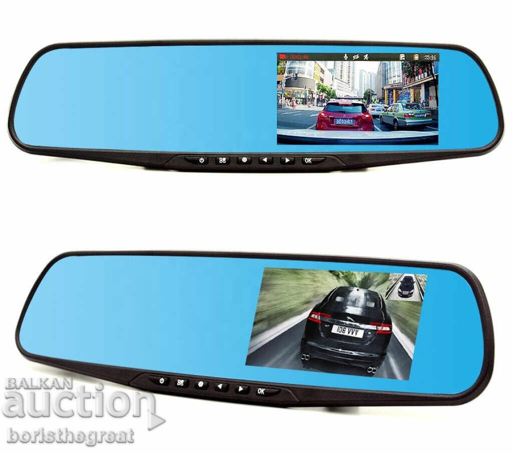 Oglindă retrovizoare cu cameră video (DVR) Oglindă retrovizoare cu cameră video (DVR)