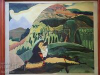 Ivan Milev Black Bread copy