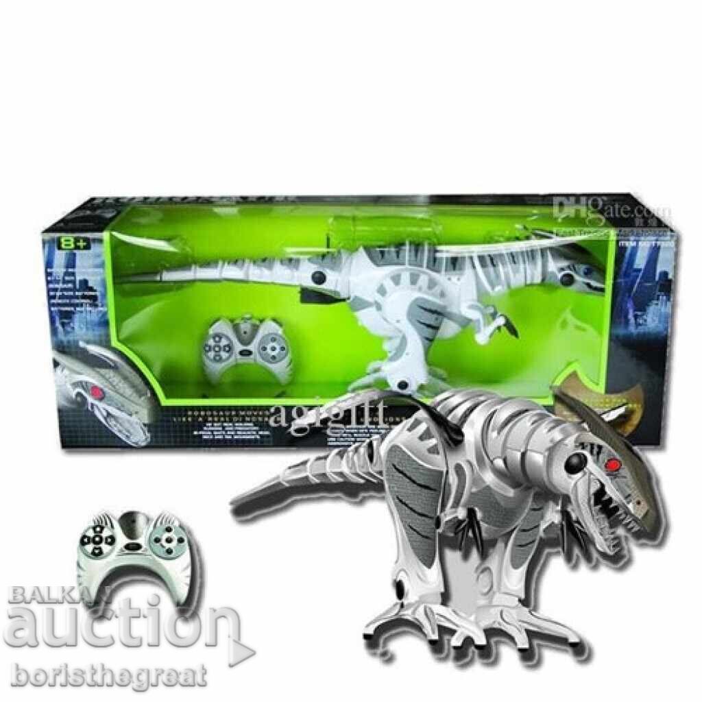 Интелигентна играчка с дистанционно управление с цена € 82.00 | 160.38 лв.