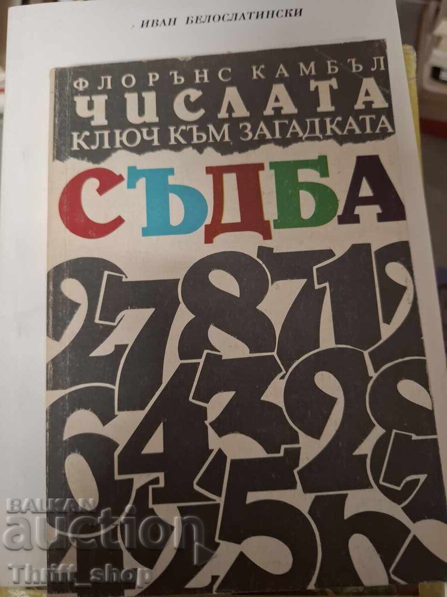 Numbers are the key to the mystery of destiny