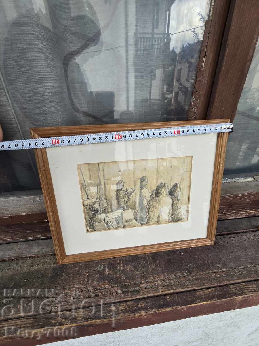 Livrarea Grafică originală de autor, 1989!