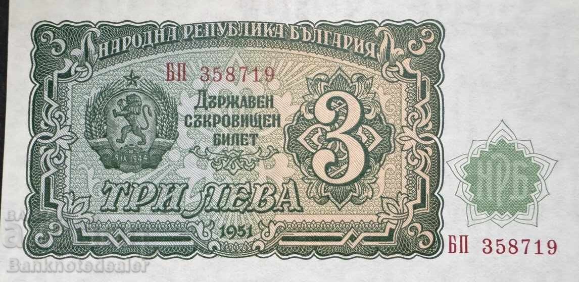 Bulgaria 3 Leva 1951 Pick 81 Ref 8719 Unc