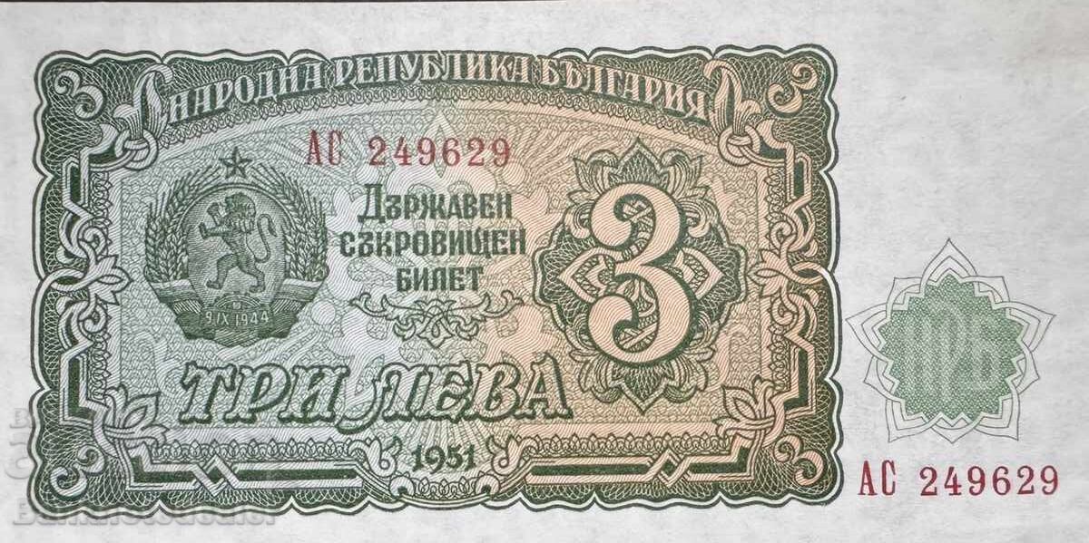 Bulgaria 3 Leva 1951 Pick 81 Ref 9629 Unc Bulgaria 3 Leva 1951 Pick 81 Ref 9629 Unc