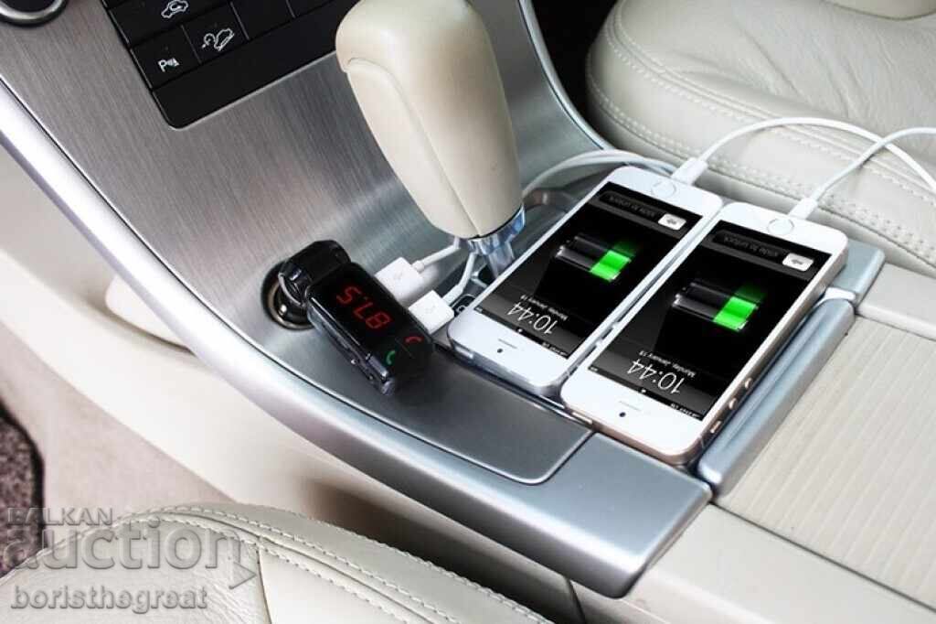 Bluetooth auto (MP3 player, transmițător FM, încărcător USB) cu preț € 9.15 | 17.90 BGN Bluetooth auto (MP3 player, transmițător FM, încărcător USB) cu preț € 9.15 | 17.90 BGN