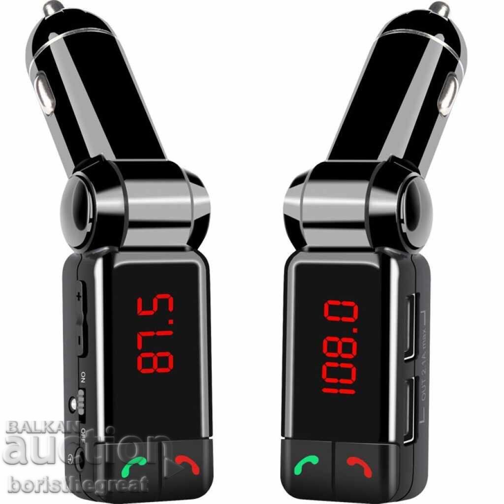 Livrarea Bluetooth auto (MP3 player, transmițător FM, încărcător USB) Livrarea Bluetooth auto (MP3 player, transmițător FM, încărcător USB)