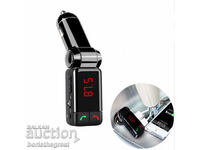 Bluetooth auto (MP3 player, transmițător FM, încărcător USB)