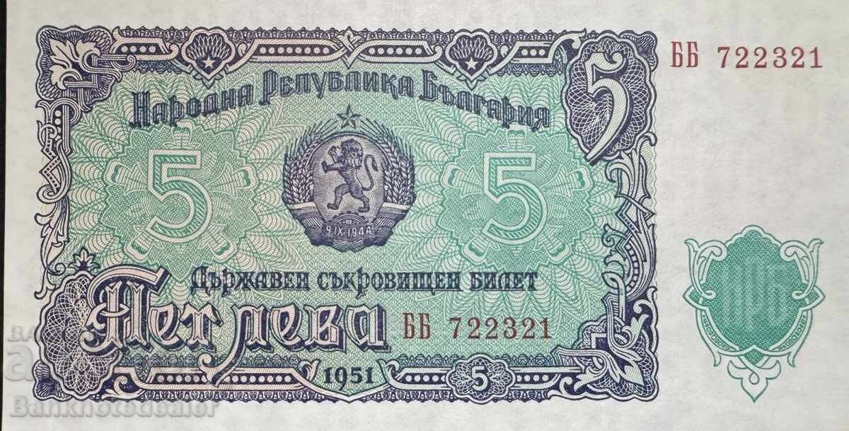 Bulgaria 5 Leva 1951 Pick 82 Ref 2321 Unc Bulgaria 5 Leva 1951 Pick 82 Ref 2321 Unc