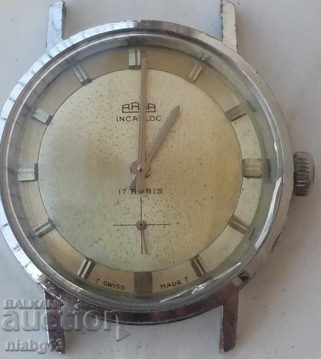 Nu pot traduce "Arsa" pentru că nu este o cu preț € 40.00 | 78.23 BGN
