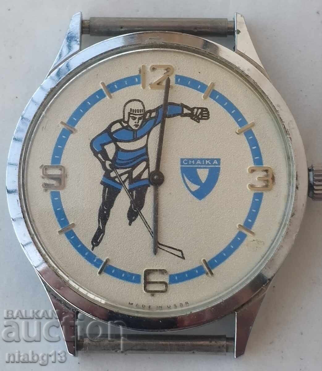 Γλάρος με τιμή € 20.00 | 39.12 BGN