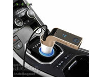 Transmițător FM auto 4 în 1 G7