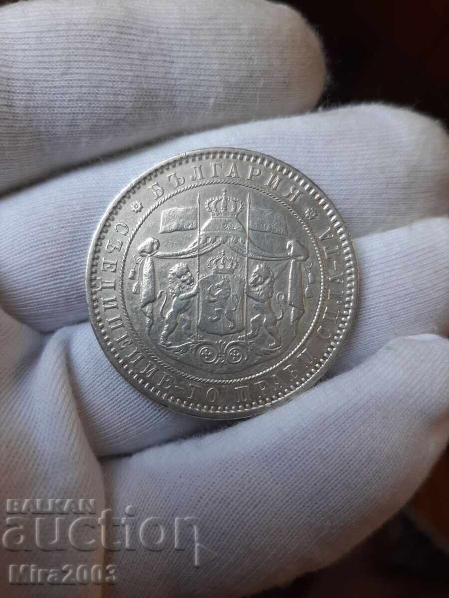 5 лева 1885г. - 6
