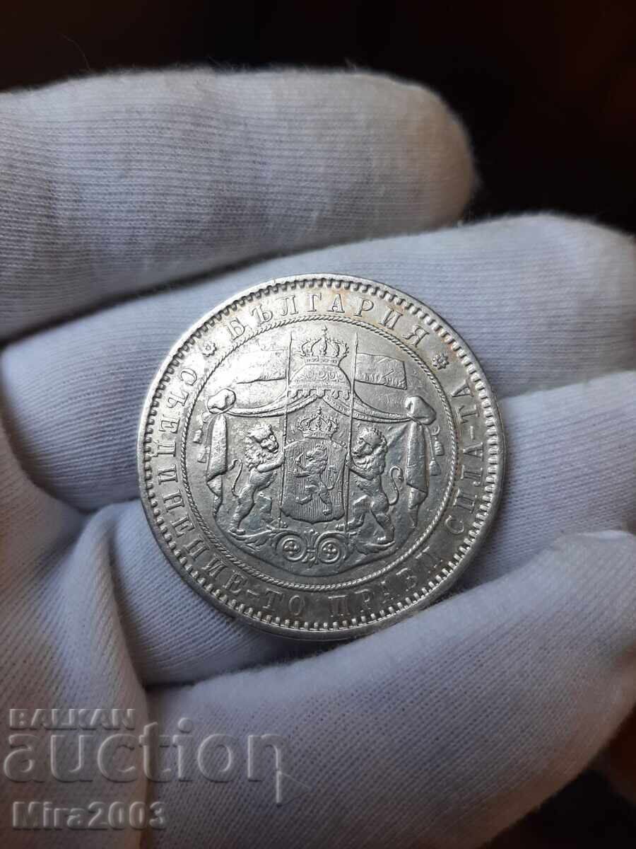 5 лева 1885г. - 7
